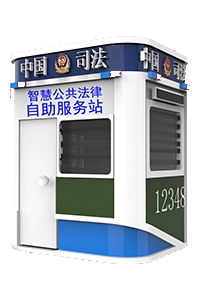ZYZH-WRT601